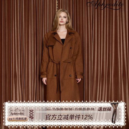 麂皮复古风衣大衣优雅英伦风外套