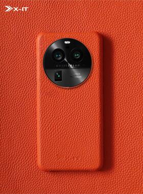 适用于OPPOfindX8Pro手机壳Findx7Ultra真皮防滑保护套X5纯色皮质x6手机壳男女X3防摔时尚情侣外壳