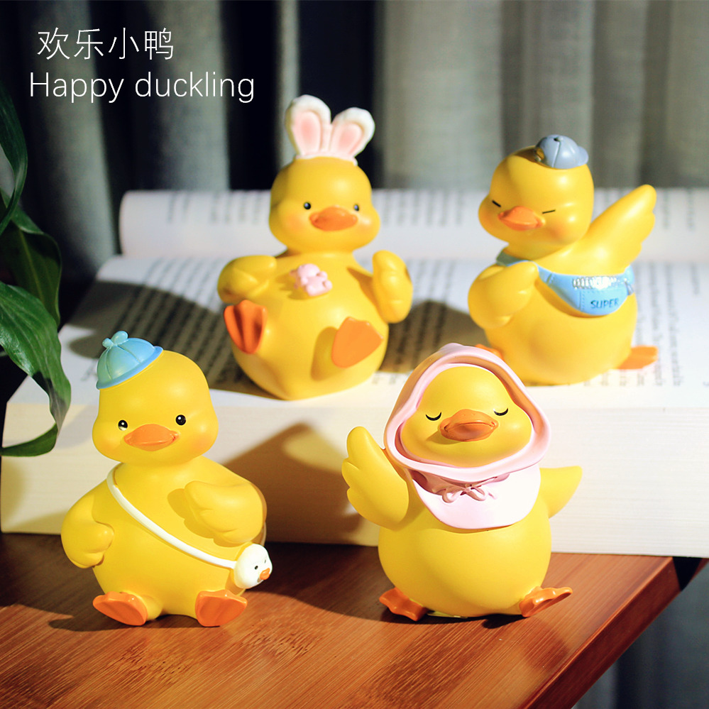 可爱卡通小鸭生日礼物女生送闺蜜同学走心伴手小礼品送女朋友实用