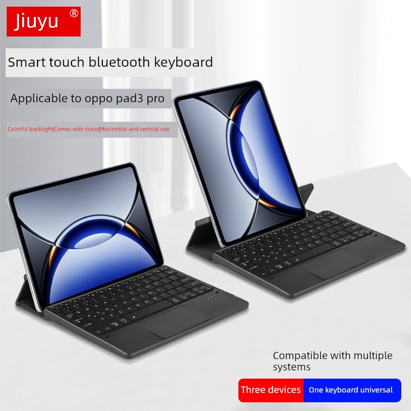 适用于九余OppoPad3ro触