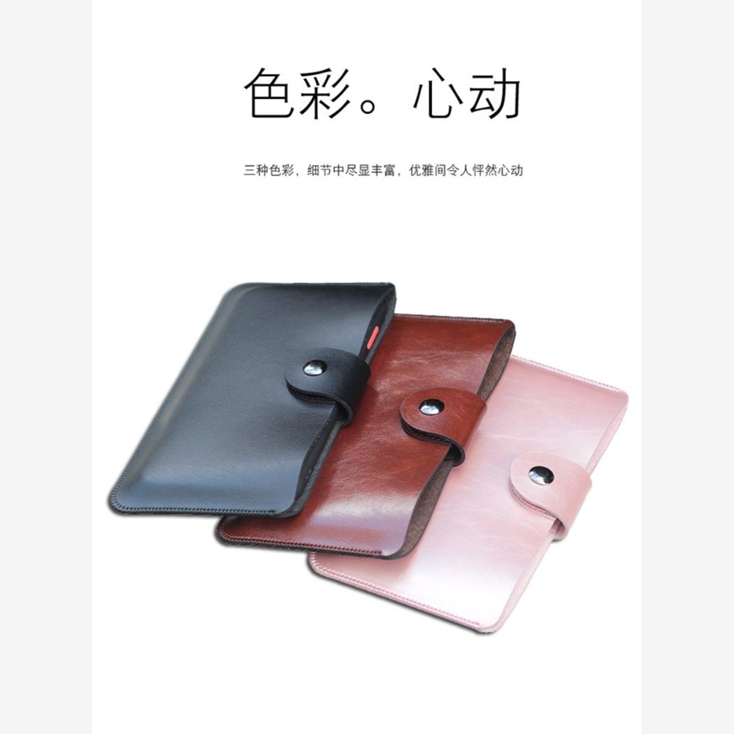 适用于华为X5手机壳matex