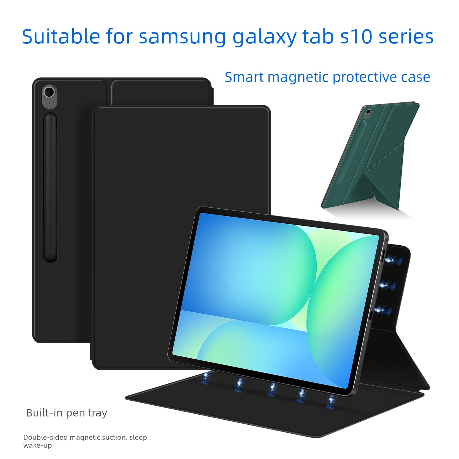 适用于三星GalaxyTabS1