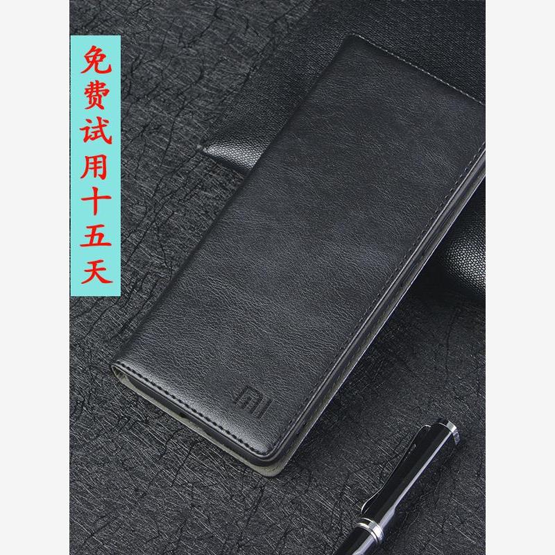 适用于小米红米K60Pro手