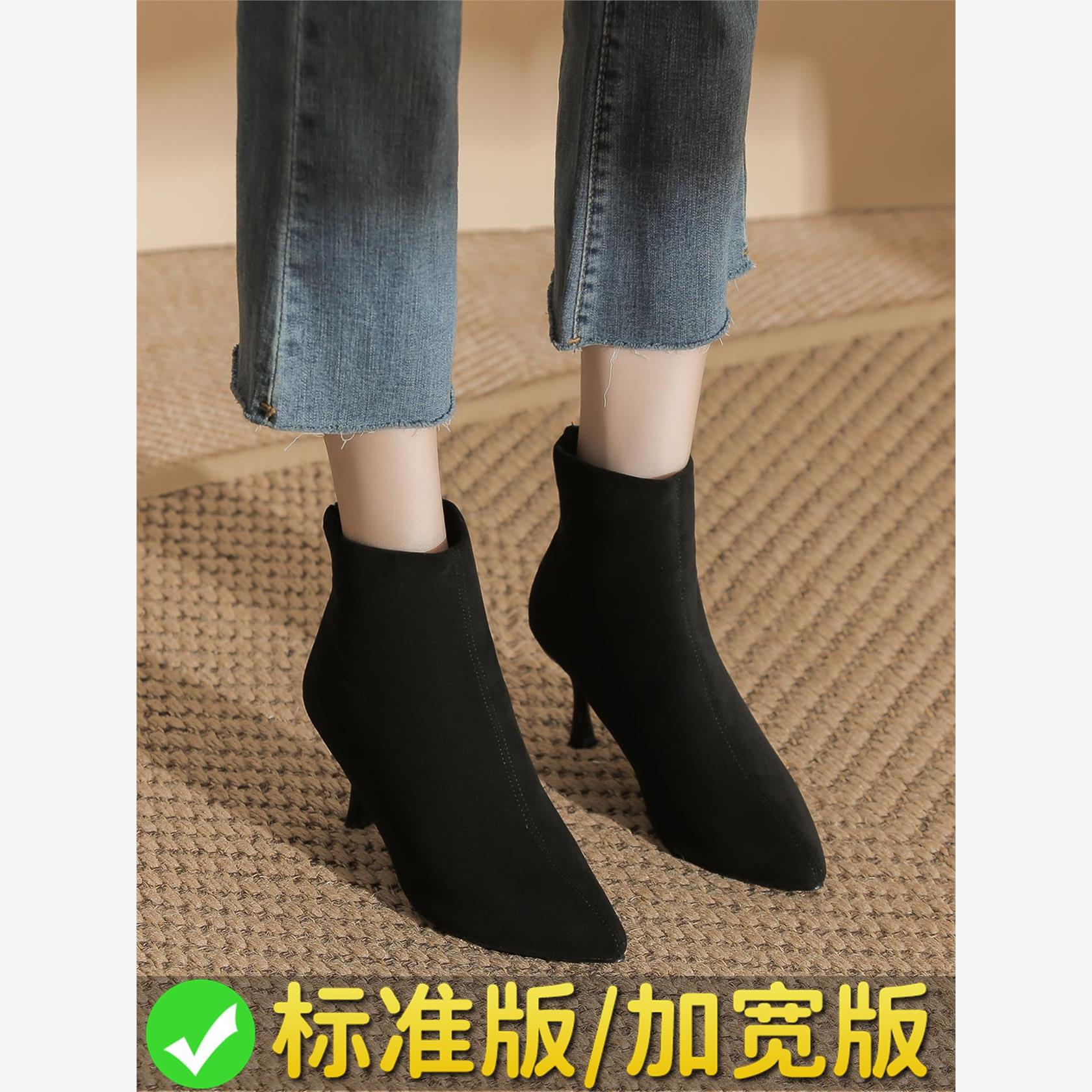 2025新款大码女鞋41到43