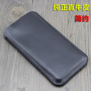 适用于苹果14pro真皮手机套iPhone13promax头层小牛皮皮套软直插套包袋壳内胆包皮套袋iphone 12pro包包