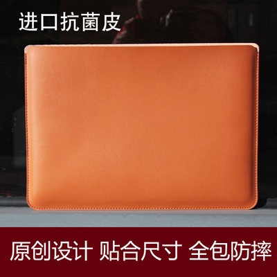 适用于2025款联想thinkpa