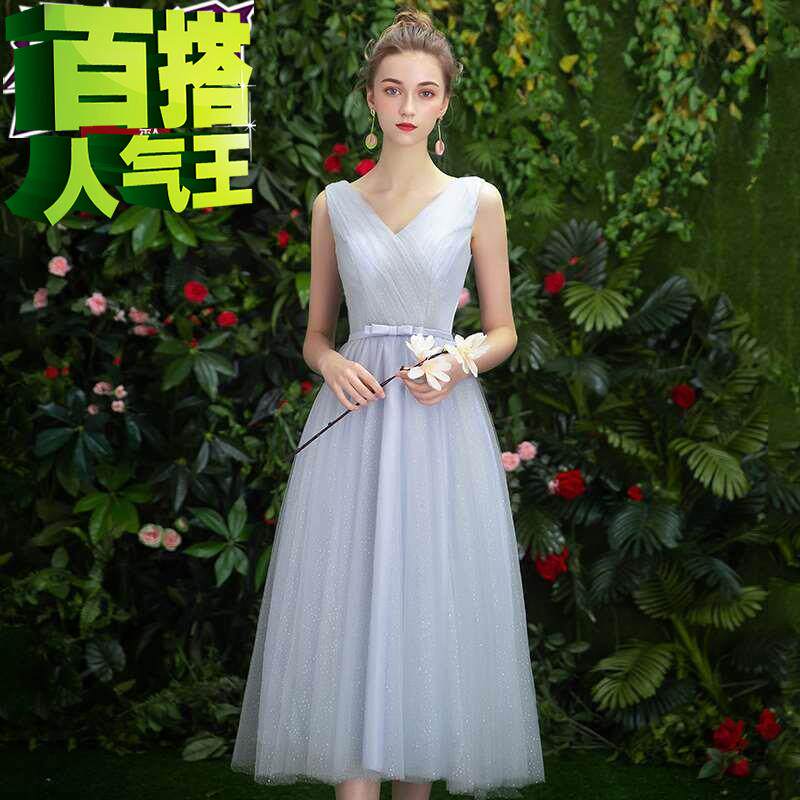 。灰色伴娘服女20i2055新款中长款姐妹裙伴娘团礼服裙星空晚礼服在类目 女装/女士精品, 婚纱/旗袍/礼服, 礼服/晚装中 - 来自Buy2taobao.com提供专业的淘宝代购服务