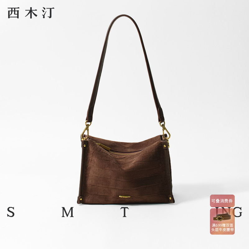 西木汀提拉米苏 麂皮盒子包包女秋冬新款小众设计轻奢单肩斜挎包