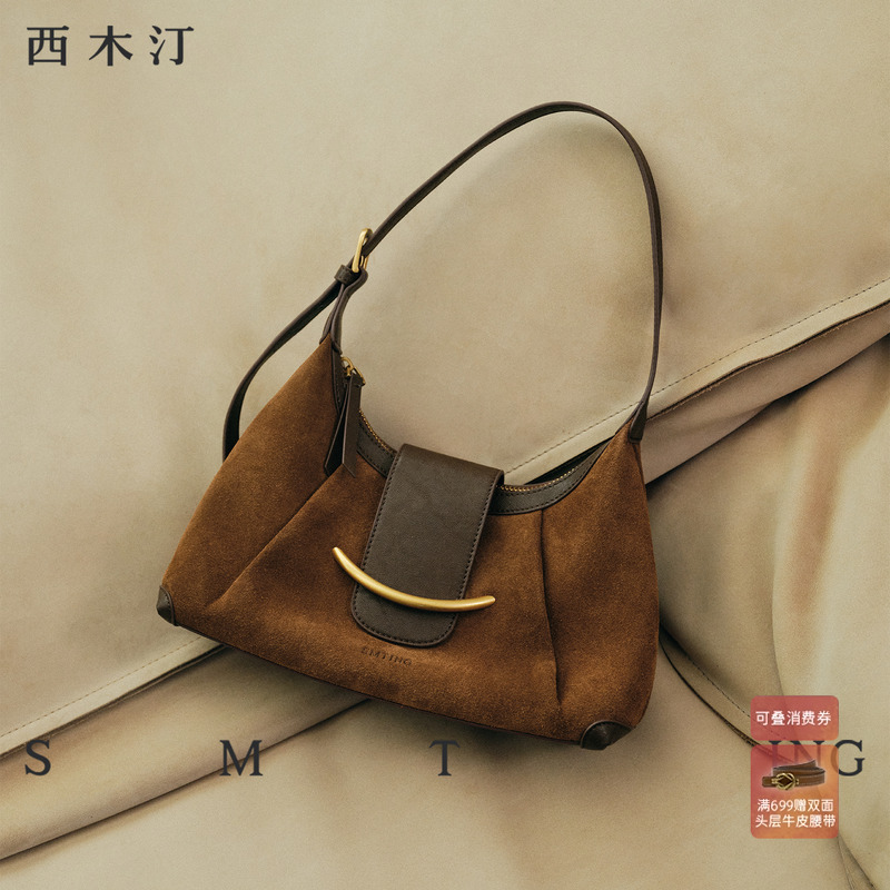 西木汀怀念 秋冬新款托特包小型麂皮hobo包轻奢高级感单肩斜挎包