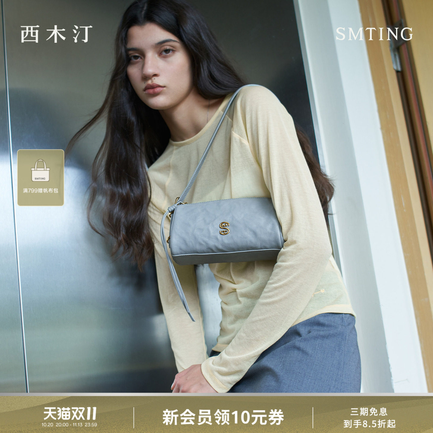 西木汀迷雾 包包女2026新款牛皮枕头包腋下包女时尚单肩斜挎小包