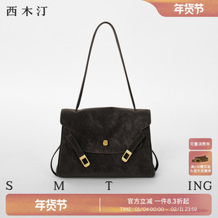 西木汀足迹大号 2026新款高级感通勤包包女款日常上班单肩斜挎包