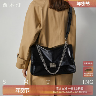 西木汀少年派 牛皮托特包包女小众单肩链条包大容量斜挎通勤包女
