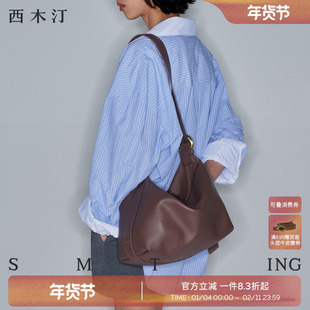 西木汀爱软糖 小众托特包女牛皮大容量单肩包软皮通勤斜挎大包包