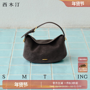 西木汀时光里 手提包女高级感小包单肩斜挎包2026新款春夏包包