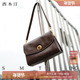 西木汀布吉岛2026春夏新款 腋下包包女小众高级感小方包单肩斜挎包