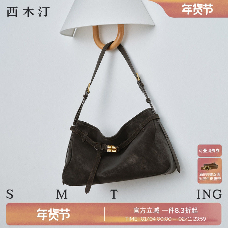 西木汀追逐 2025秋冬新款包包女单肩腋下托特包日常大容量通勤包,箱包皮具/热销女包/男包,托特包,淘宝优惠券,粉丝福利购,淘宝优惠卷