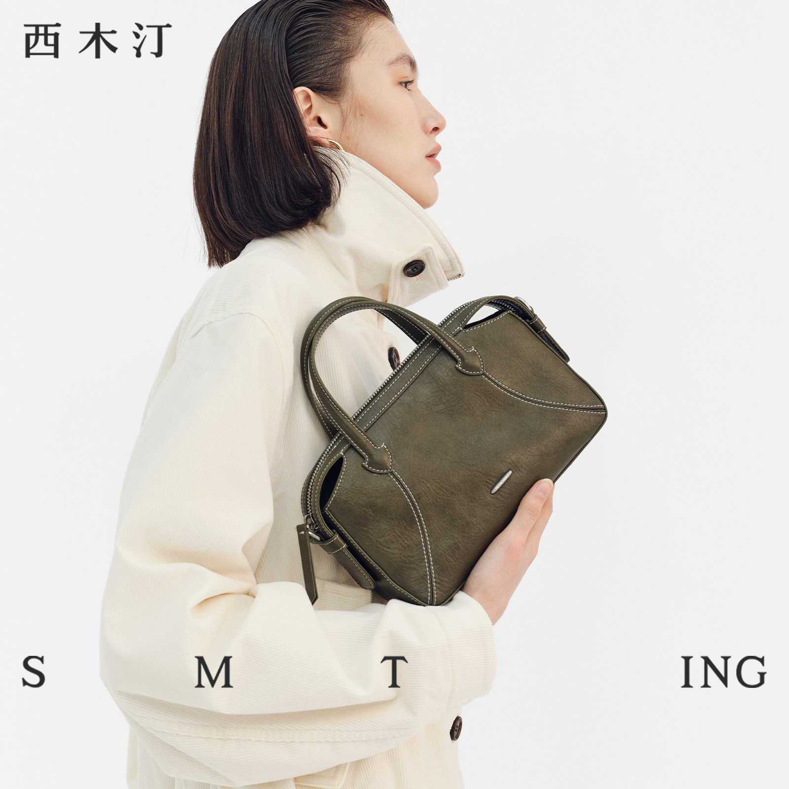 西木汀静候 手提包女2026新款波士顿包包小众高级感单肩包小个子,箱包皮具/热销女包/男包,波士顿包,淘宝优惠券,粉丝福利购,淘宝优惠卷