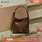 质感腋下包包女款 西木汀遇见 小众设计托特包新款 百搭单肩斜挎包
