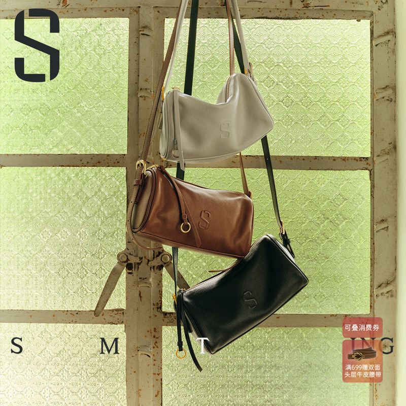 西木汀头层牛皮枕头包新款包包女高级感腋下包小个子单肩斜挎小包