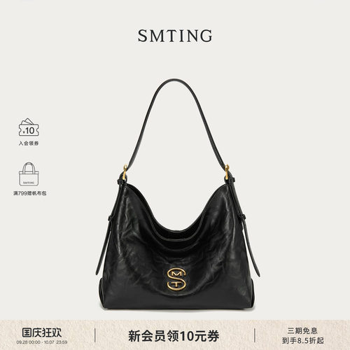 西木汀牛皮通勤托特包