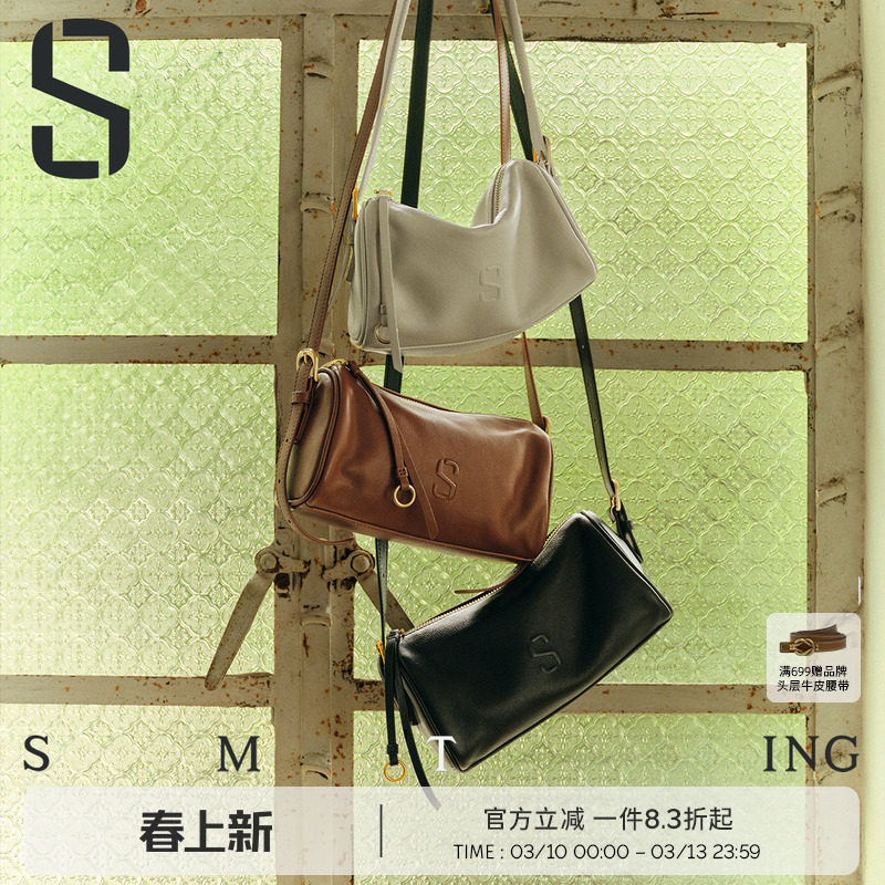西木汀头层牛皮枕头包新款包包女高级感腋下包小个子单肩斜挎小包