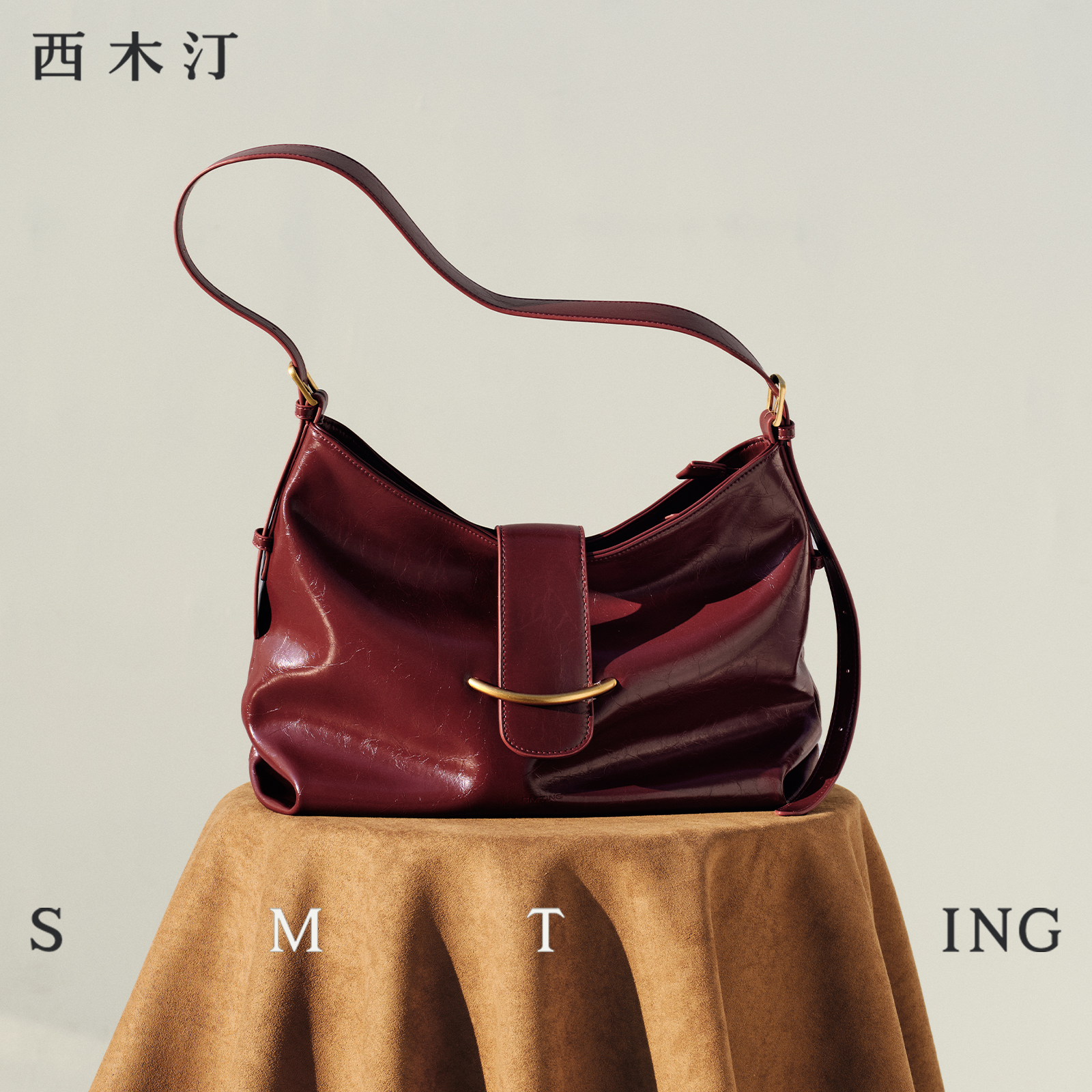 西木汀晚歌  新款hobo包包女大容量女包通勤简约单肩斜挎托特包