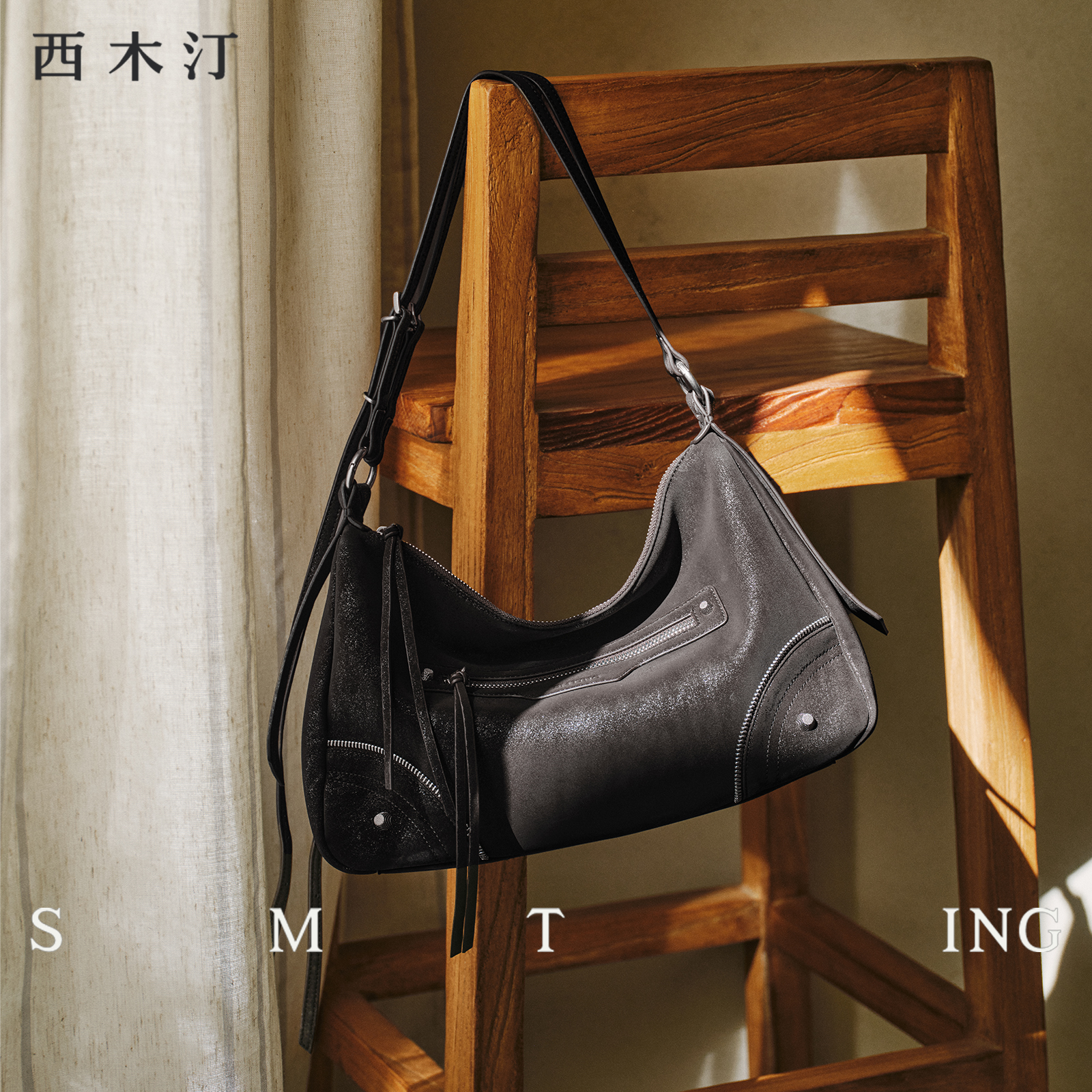 西木汀极夜派对 book托特系列12/08日晚0点整上新喜欢先加购