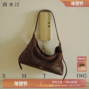 西木汀牧云2026春夏新款麂皮撞色托特包包女高级感通勤单肩斜挎包