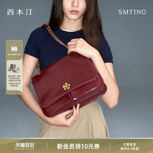 西木汀无微不至 牛皮链条托特包女红色包包结婚日常使用单肩斜挎
