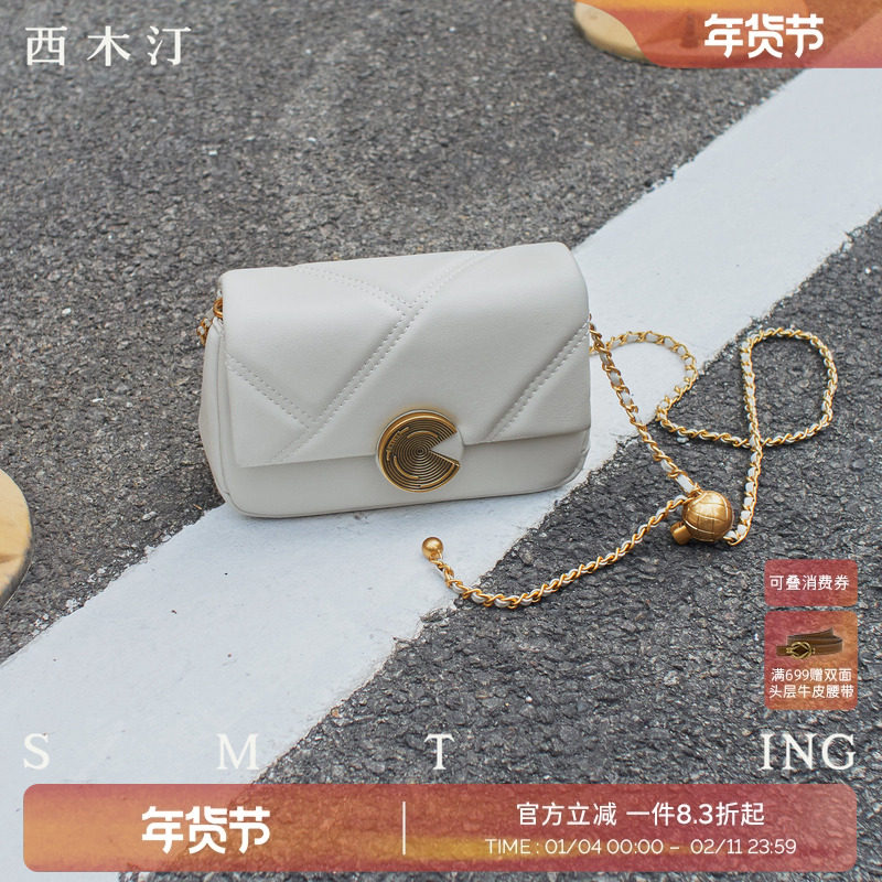 西木汀桃椰奶冻 牛皮菱格链条包女高级感小众白色单肩斜挎小包包,箱包皮具/热销女包/男包,小方包,淘宝优惠券,粉丝福利购,淘宝优惠卷