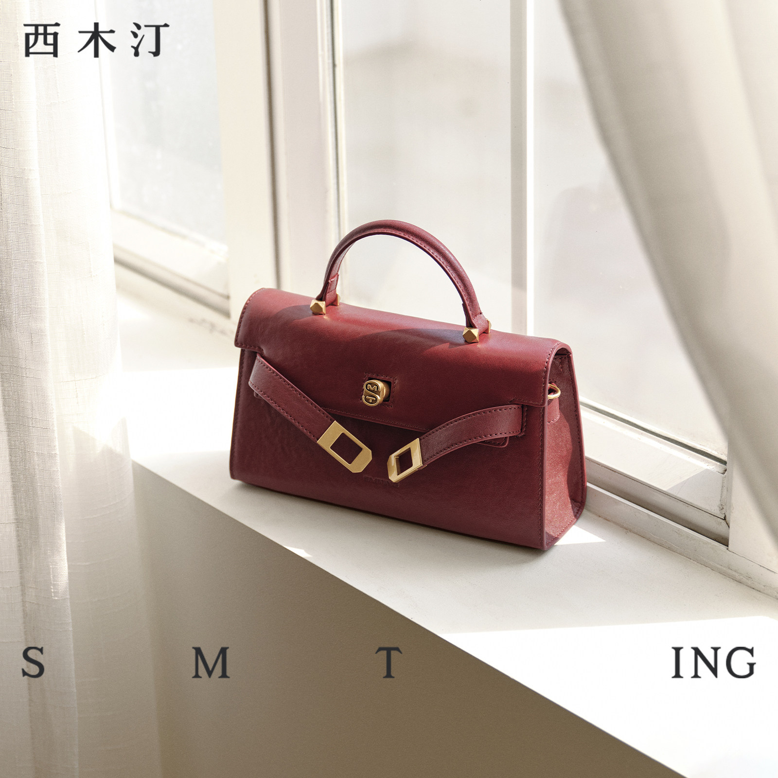 西木汀 花火 经典翻盖系列 1/27日晚20点上新 喜欢加购哦,箱包皮具/热销女包/男包,通用款女包,淘宝优惠券,粉丝福利购,淘宝优惠卷