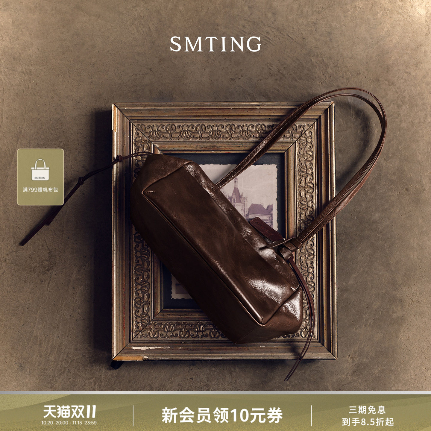 西木汀头层牛皮新款真皮腋下包女高级感通勤单肩包复古超火手拎包