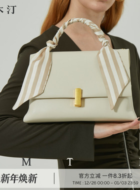 西木汀重新长大 牛皮丝巾手提包女高级感妈妈包时尚单肩斜挎包包