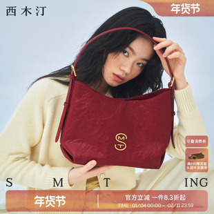 西木汀狂想日记 红色包包女大容量托特新娘结婚包腋下单肩斜挎包