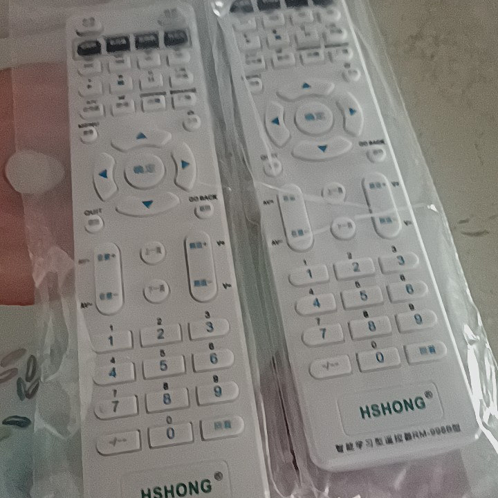 全新iHandg多功能万能学习型TV BOX DVD遥控器 IH-MiNi86E crc86e
