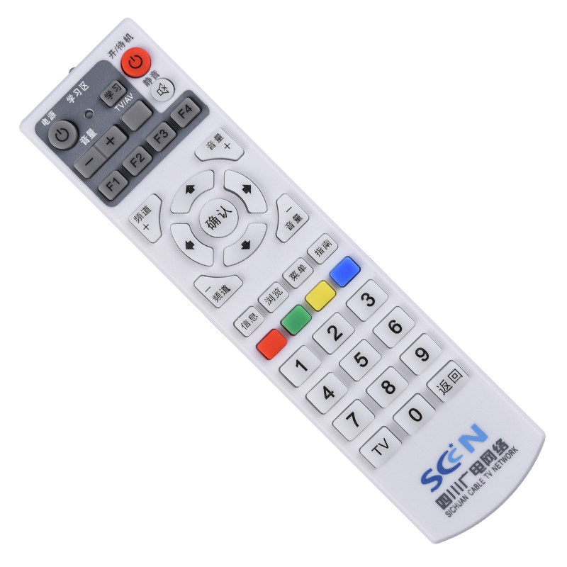 SCN四川广电网络机顶盒遥控器板高清数字电视黑灰白色长虹九洲RM,3C数码配件,遥控设备,淘宝优惠券,粉丝福利购,淘宝优惠卷