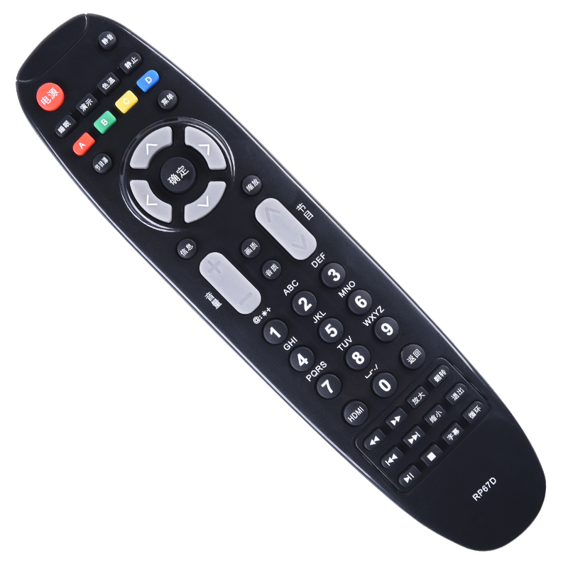 适用于 长虹电视机遥控器RP67D LED32568 LED42568 LED32580 LED