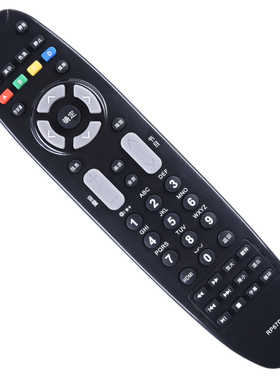 适用于 长虹电视机遥控器RP67D LED32568 LED42568 LED32580 LED