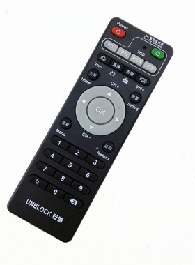 适用于 安博科技安博盒子ubox通用高清网络s800PLUS机顶盒遥控器