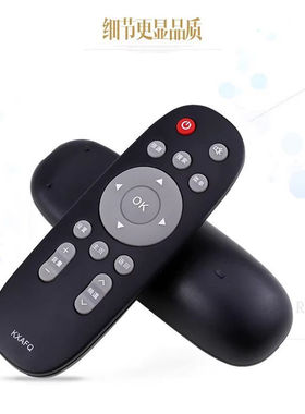 适用三洋电视遥控器KXAFQ 32CE5220H2 55CE5512H3 48CE1210M 90A1