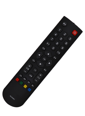 适用TCL乐华电视遥控器RC2000C LED32C33032C350/C390/C570/C820