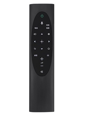 适用于索尼电视语音遥控器RMF-TX700C KD-75/85/9500H 9000H