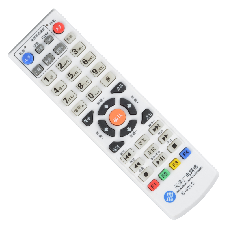 天津广电网络高清机顶盒遥控器通用银河同洲S-4212 4211 422A