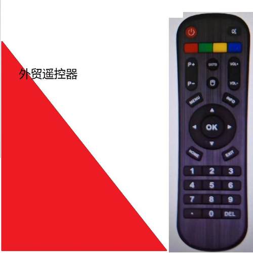 海尔空调遥控器英文版CN3A56