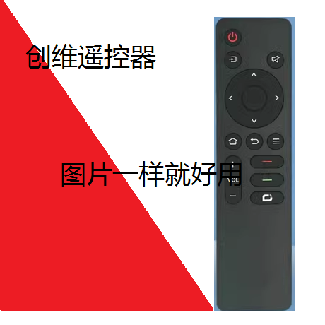 适用于创维电视遥控器YK-6600J/H酷开C900J通用6019J语音8602J-00