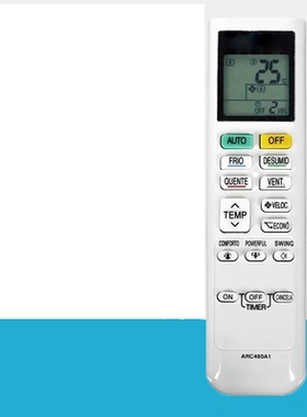 大金ARC480A1 ARC480A2 ARC480A3 ARC480A16 ARC480A17空调遥控器