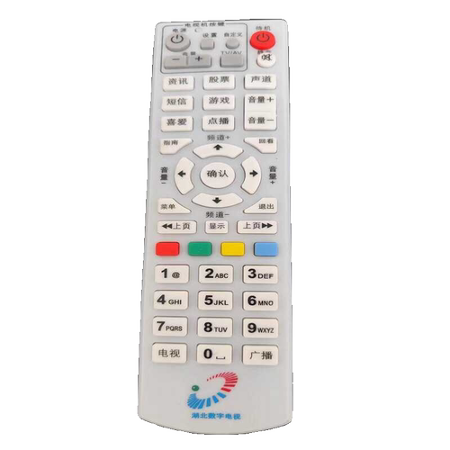 湖北有线荆州孝感十堰coship cdvbc5800金网通JC8000