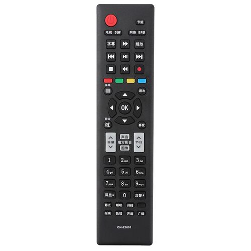 海信于海信液晶电视机遥控器LED40/42K01P 40K01PZ LED26/32K316