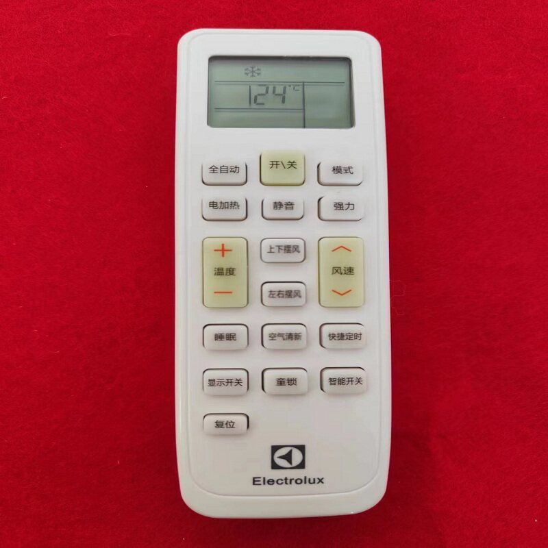 通用于伊莱克斯空调遥控器KKCQ-1Y
