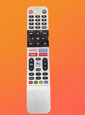 适用于创维松下东芝电视智能LED遥控器539C-268935-W000 268920W